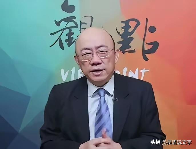 台专家称，伊朗就是压死美国的那根稻草，如今川普陷入骑虎难下的尴尬境地，成天胡说八