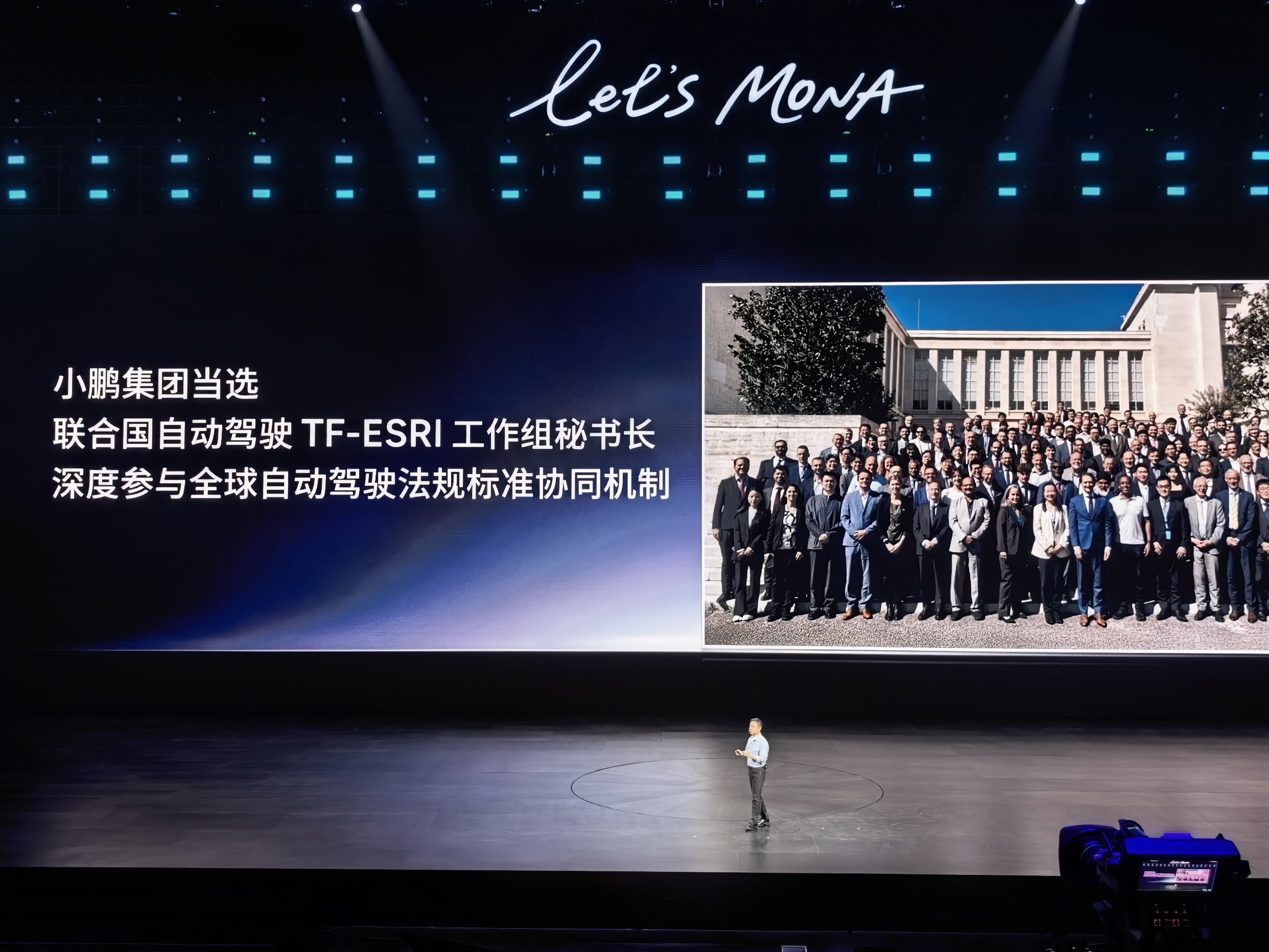 MONA L05上第二代VLA，不到20万给到50万级智驾；超一半车主每天用智驾