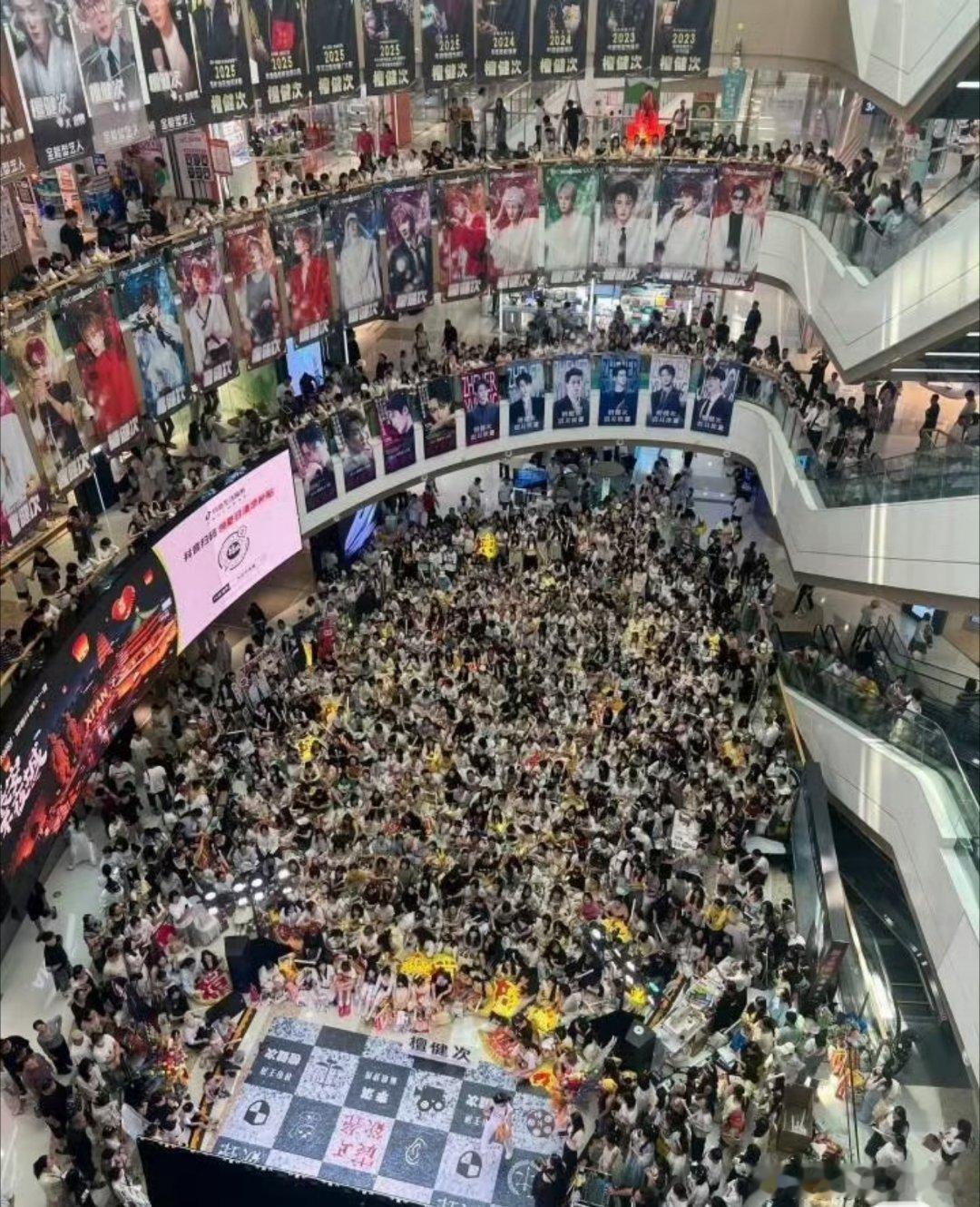 我擦，檀健次线下地推，痛楼 ​​​
