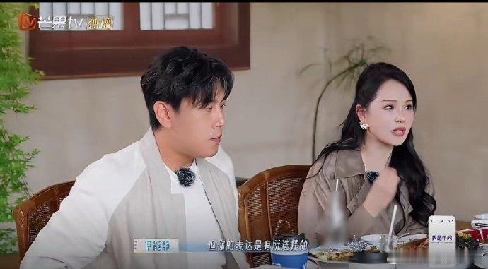 秦昊说孙杨太真诚了心直口快没城府，被开玩笑也乐呵呵的性格超讨喜 