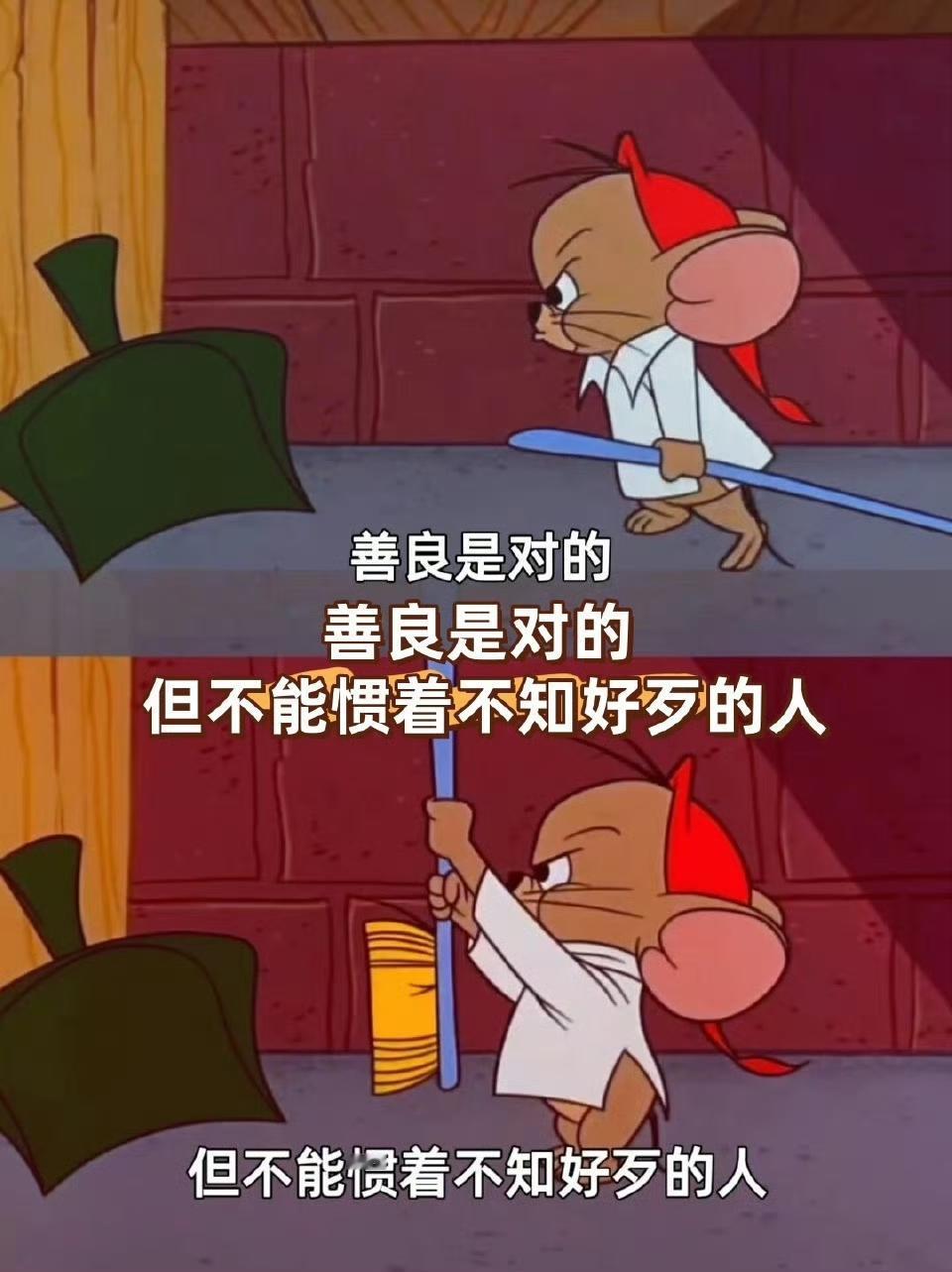 女子挑战"零元生活"蹭饭被拒！是勇气可嘉还是边界越界？
 
最近，一位博主发起的