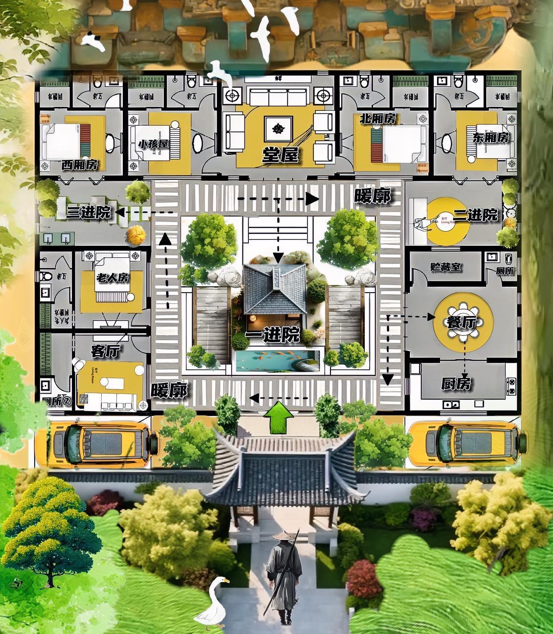 大院真的算是，人生赢家了，这么简陋就有这么高的成就！381㎡长得也漂亮，四周一圈