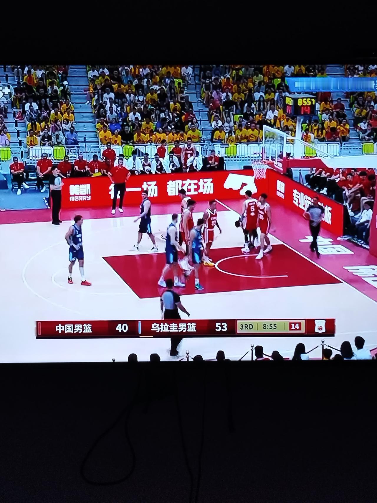 生气了，不看了。

中国男篮热身赛看到这里我就不想看了。

泱泱大国，篮球队，竟