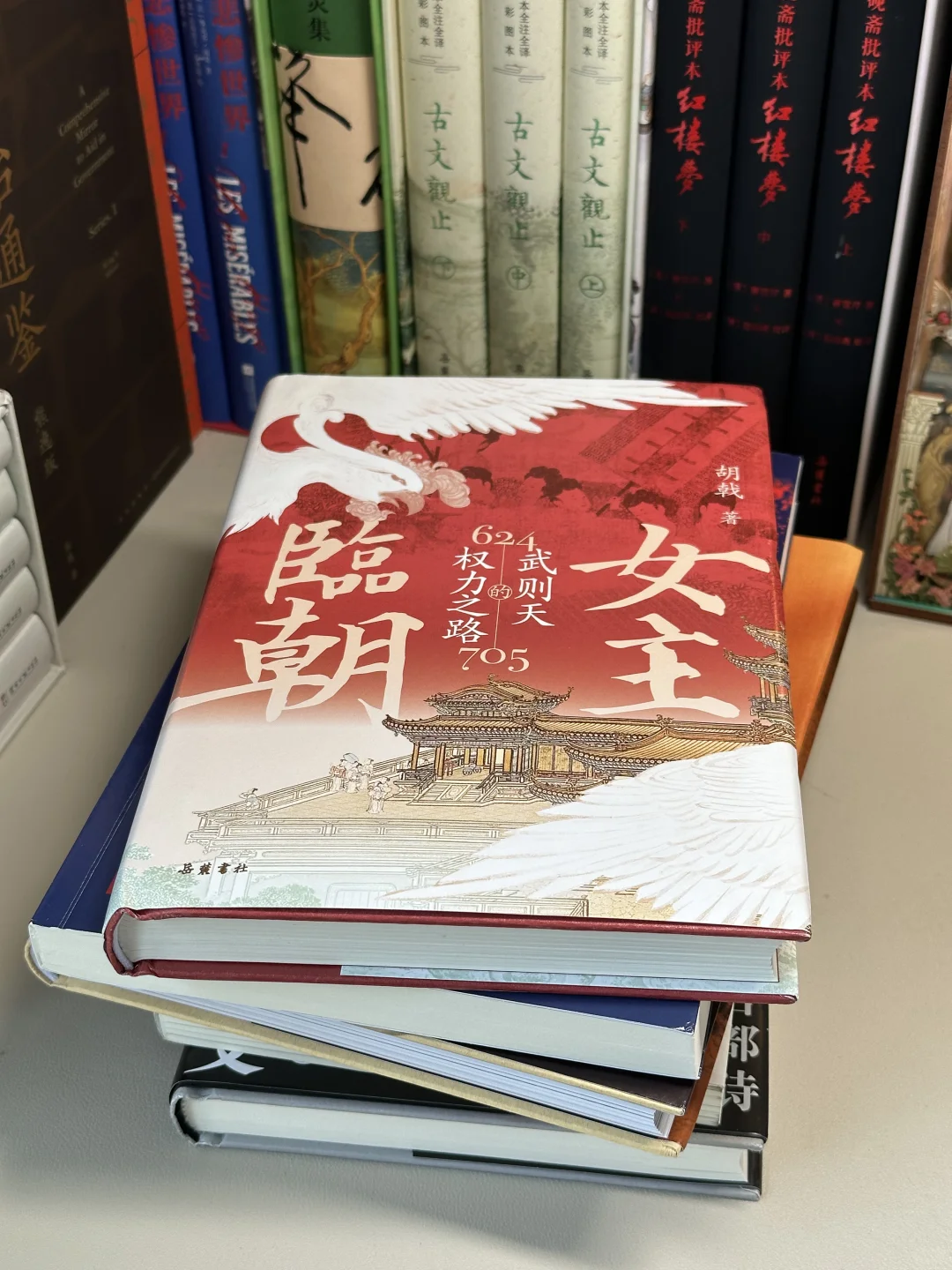 豆瓣8.7🔥女孩子真的应该多读一读武则天！