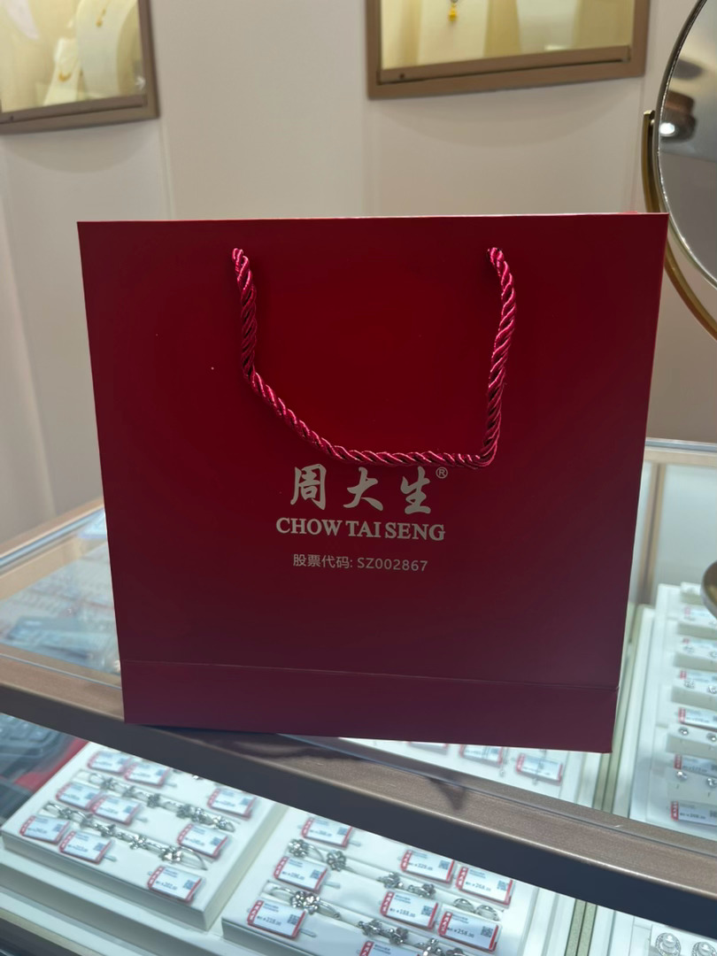 给侄女的周岁礼物 
