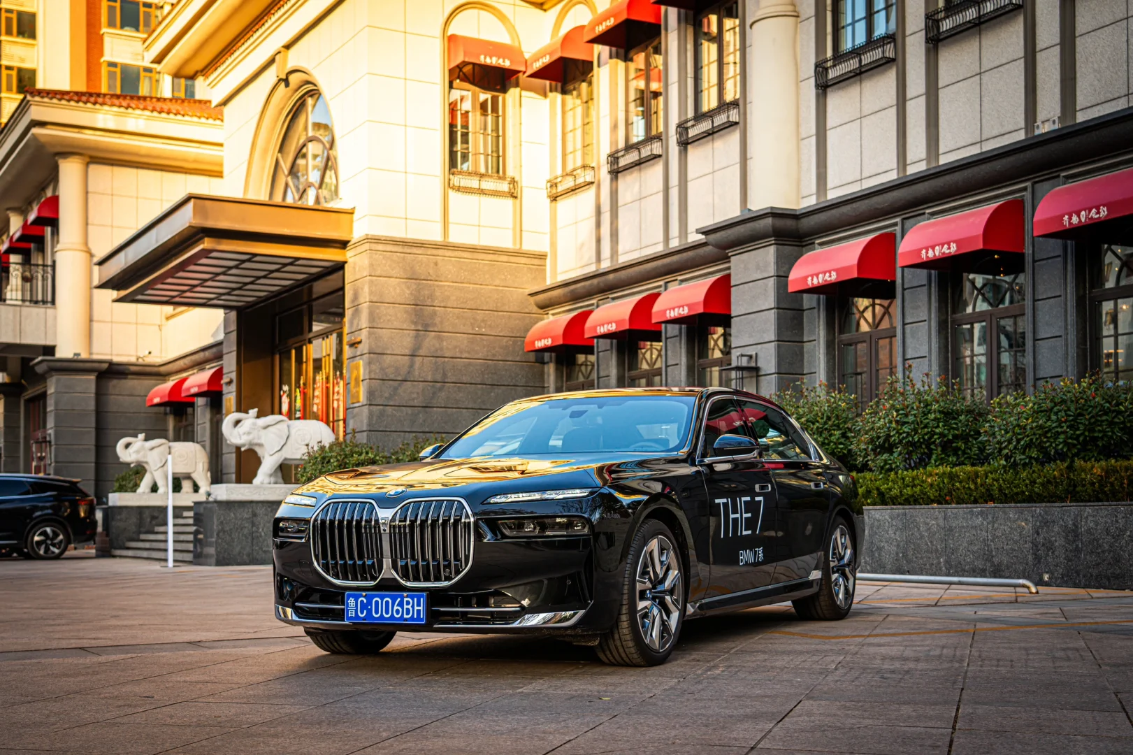 淄博宝通｜BMW年终答谢晚宴圆满落幕💫