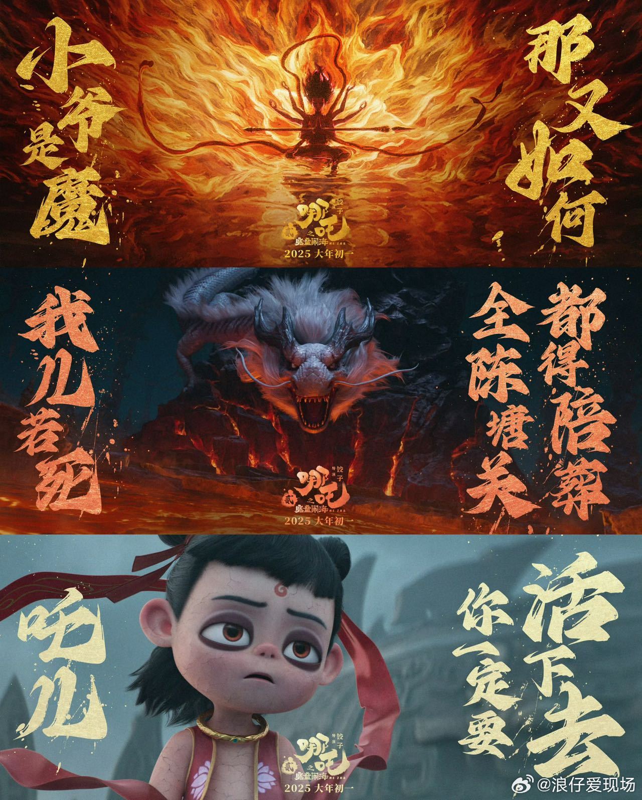 张碧晨票房破百亿OST女歌手  的OST战绩真的太炸裂了！从《我不是药神》到《哪