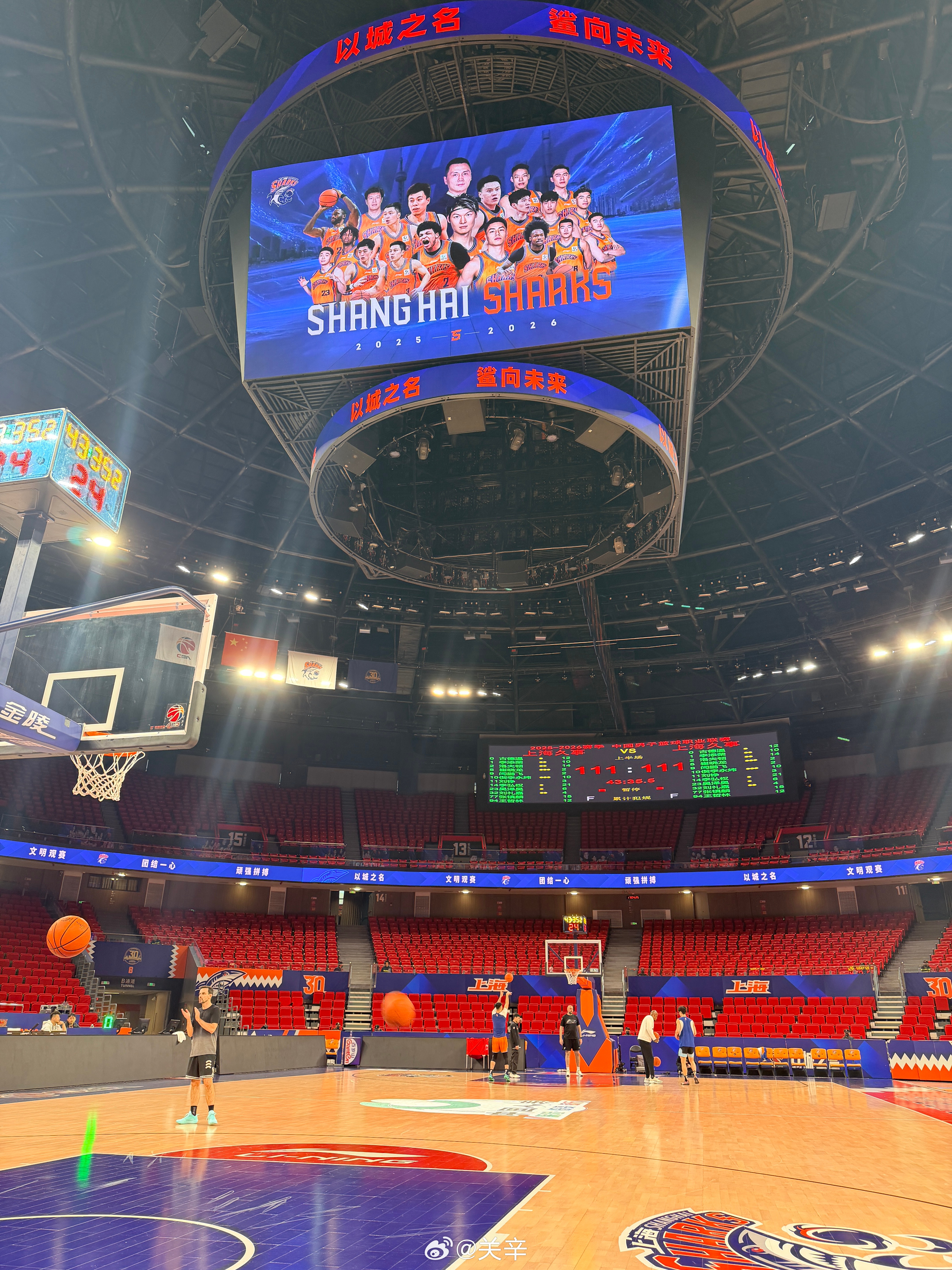 今天在这里，加油！必须加油！ 上海·上海体育馆