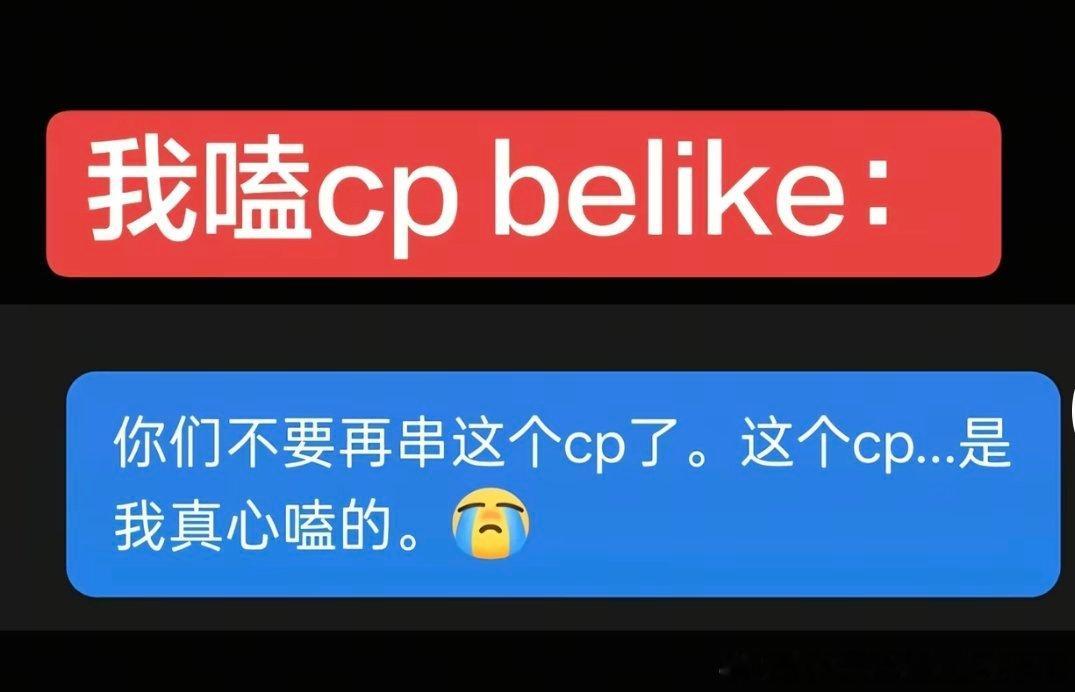 本人 