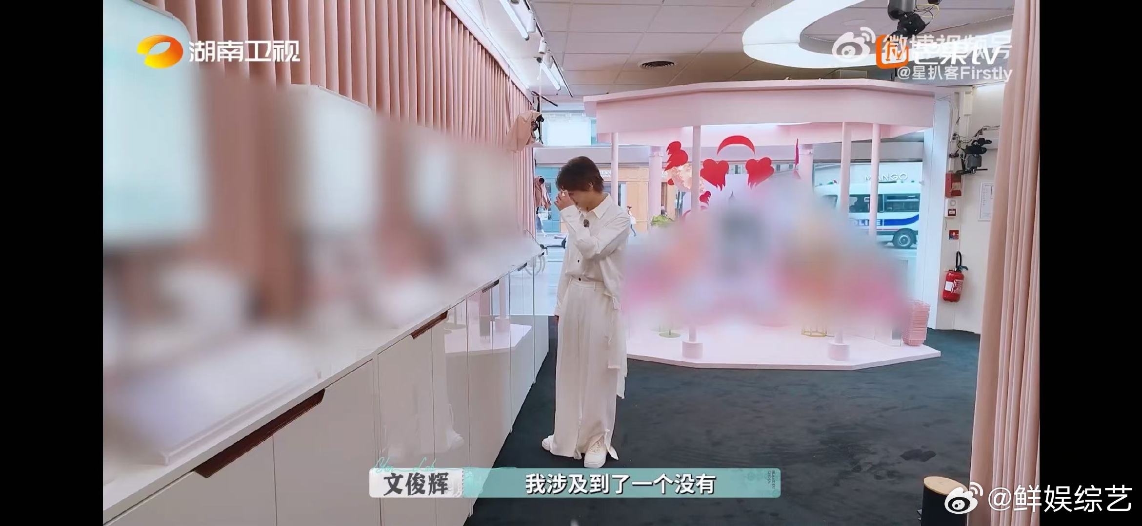 文俊辉 巴黎合伙人像真实版经营游戏文俊辉巴黎合伙人像真实版经营游戏！即将离开，他