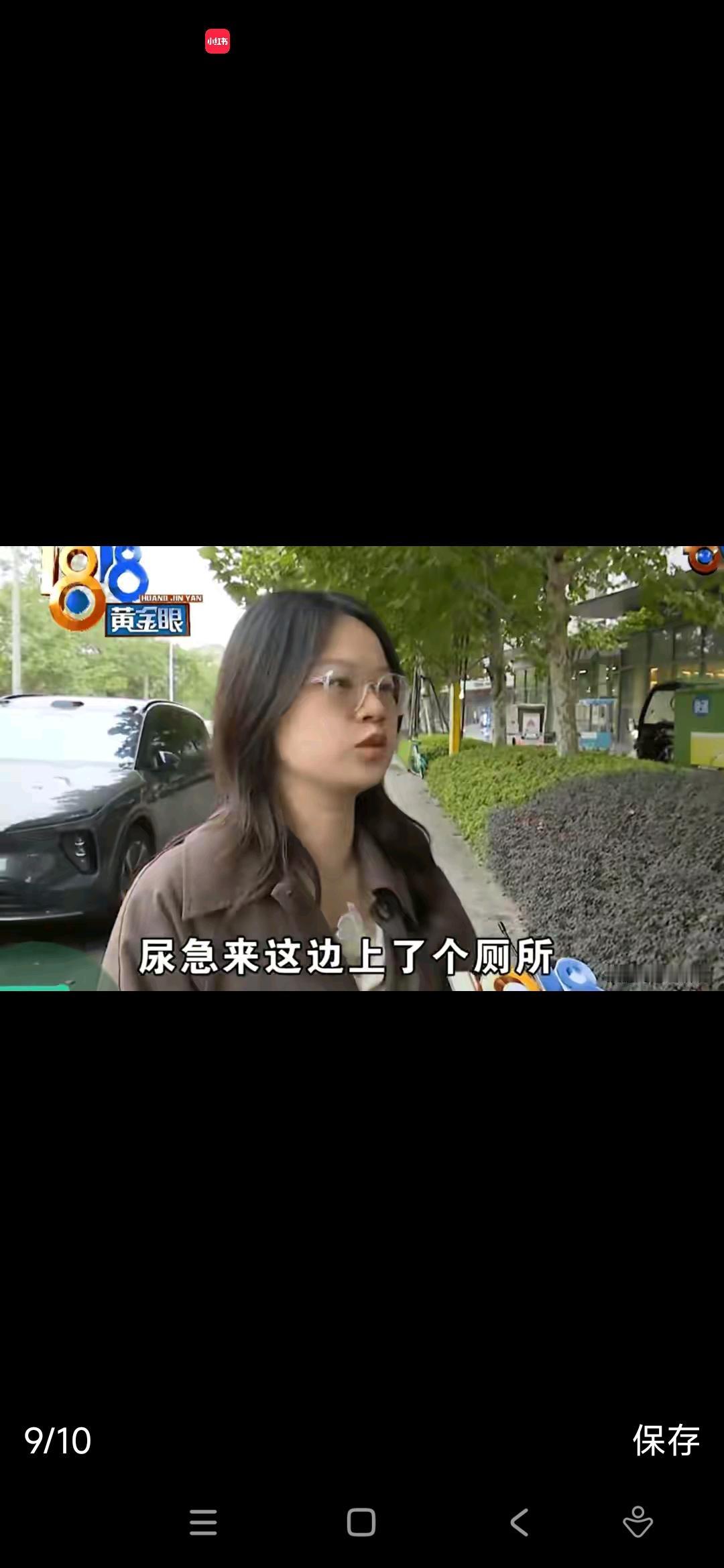 在杭州的一座普通居民楼里，婆媳之间的矛盾竟然演变成了一场离奇的“索赔风波”。事情