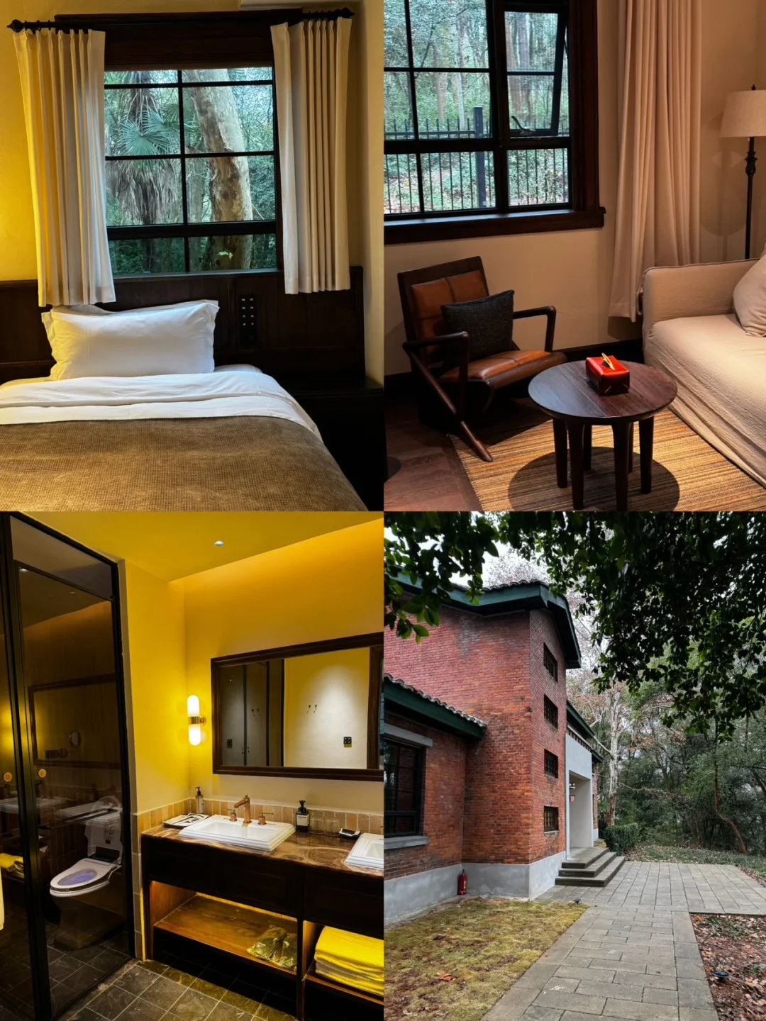 在景德镇最后悔住的一家酒店～行山世外•森林