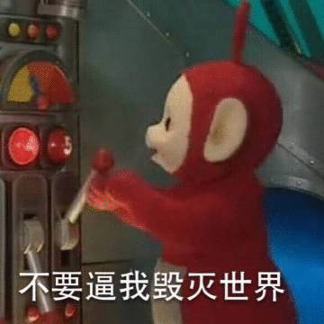 铁血三分[笑而不语][笑而不语] 