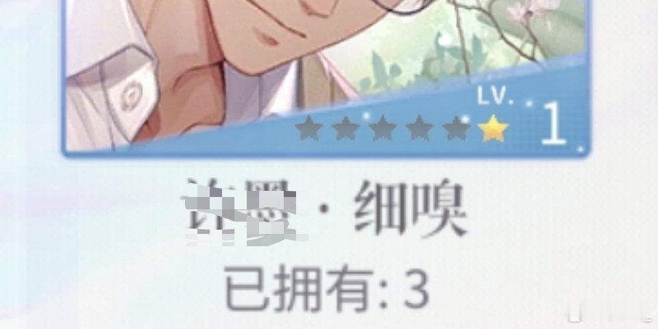 我被牙刷诅咒了。 