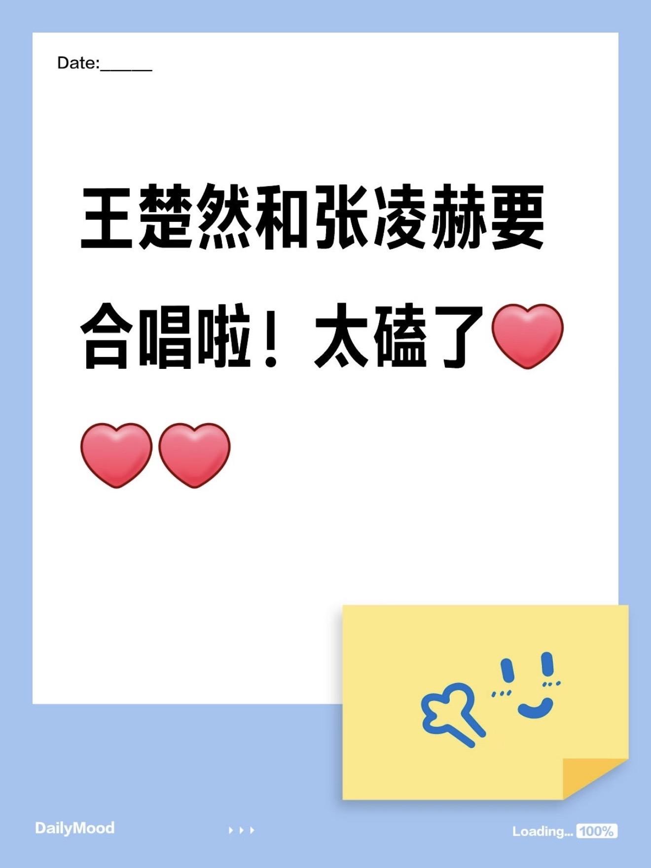 本以为会是假的，直到我看到了这个视频🥭