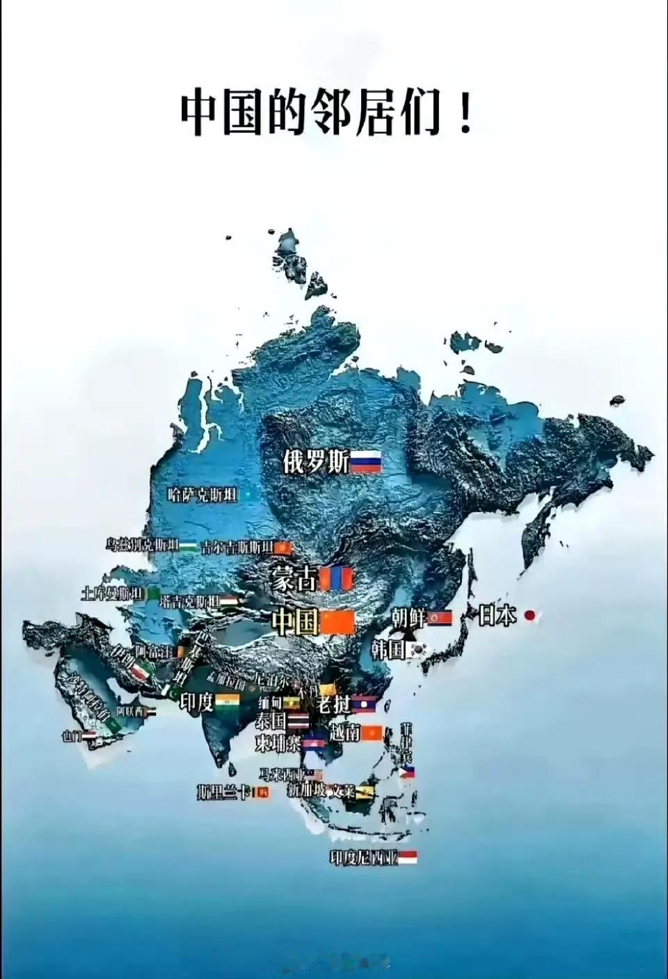 #以色列称已对伊朗发动袭击#
中国周边的国家，都不是什么省油的灯，武力值都是满血