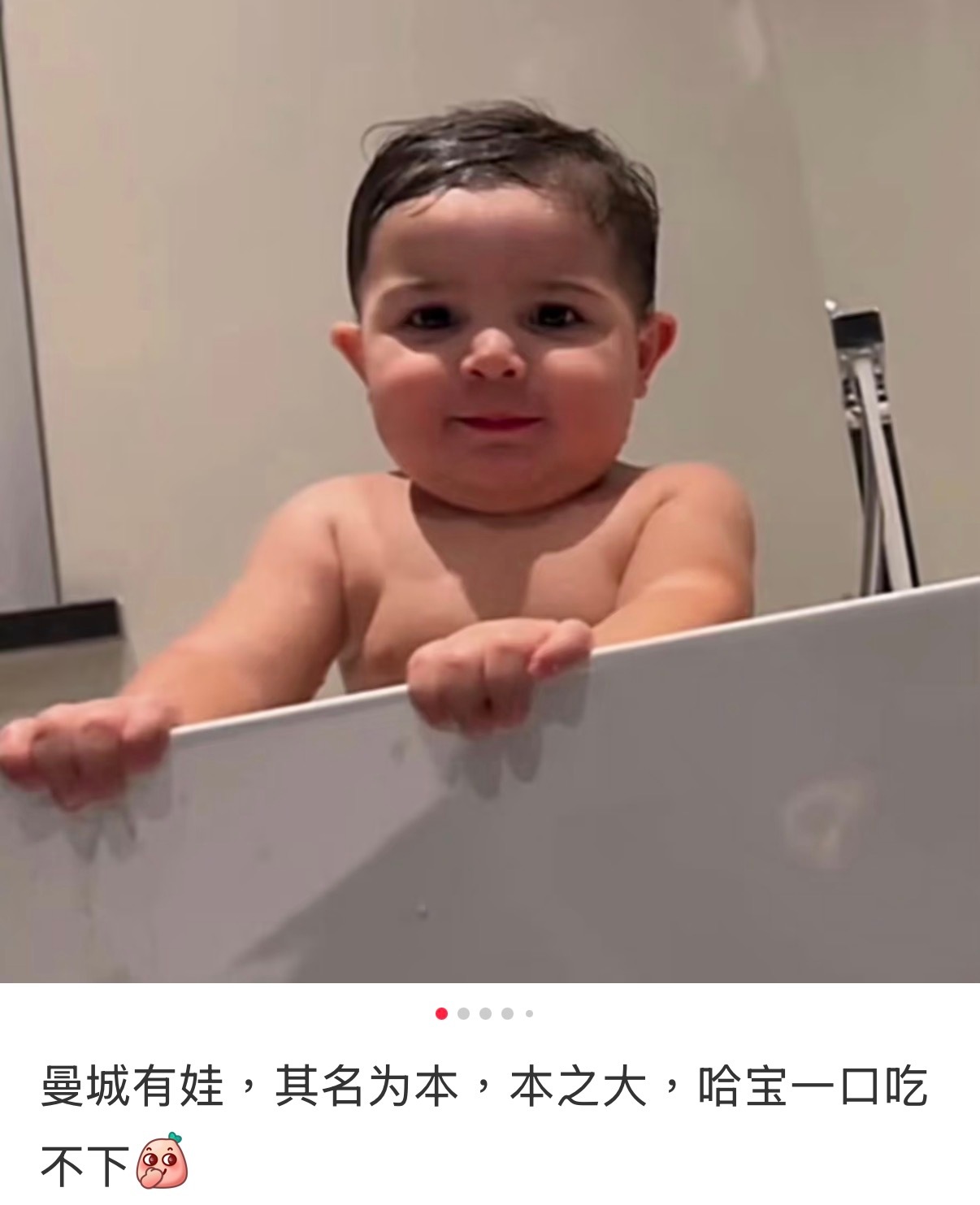 笑死我了[笑cry]真的好期待他们两个见面 ​​​