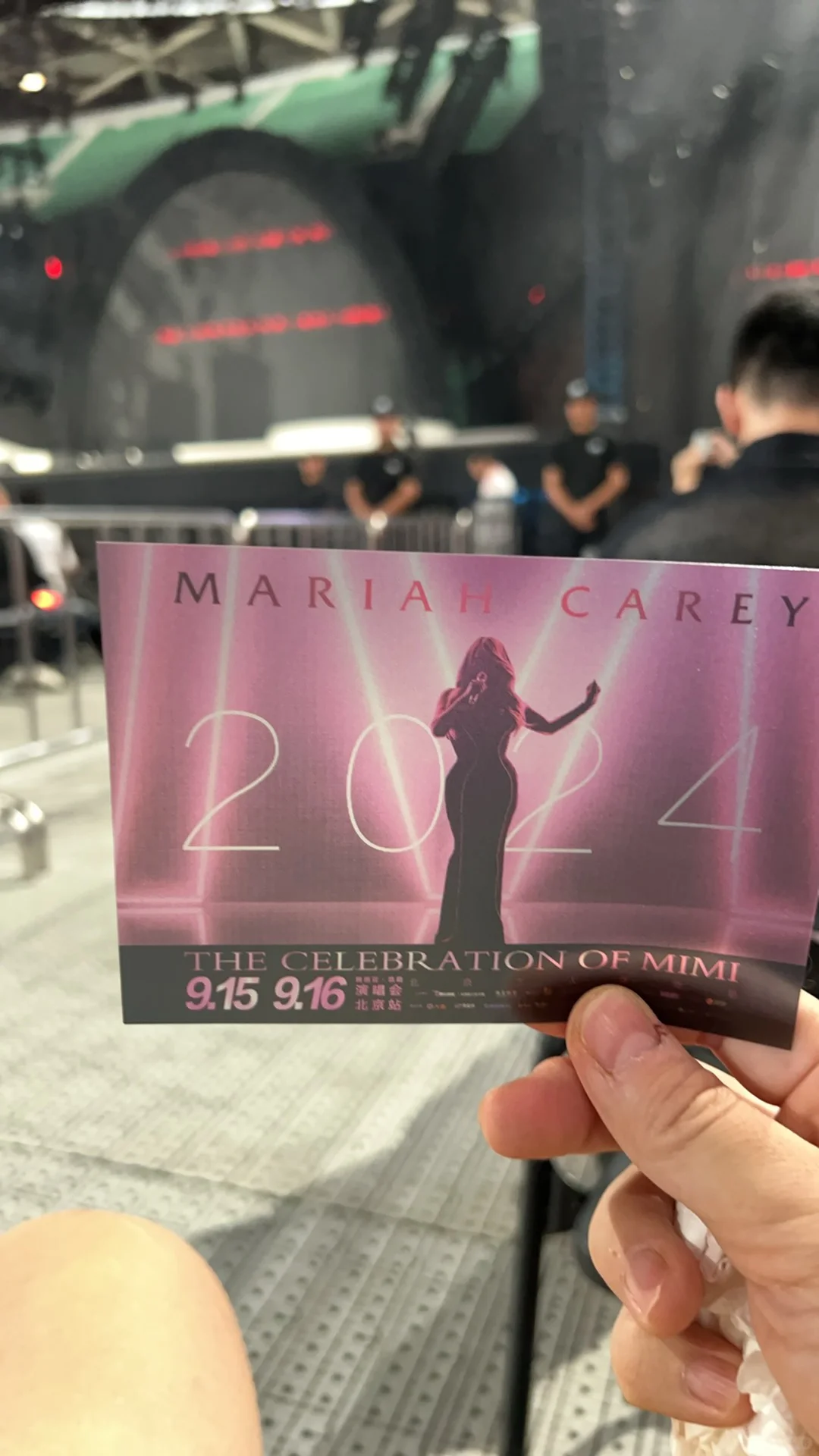 就是这么个位置！牛姐还没来！