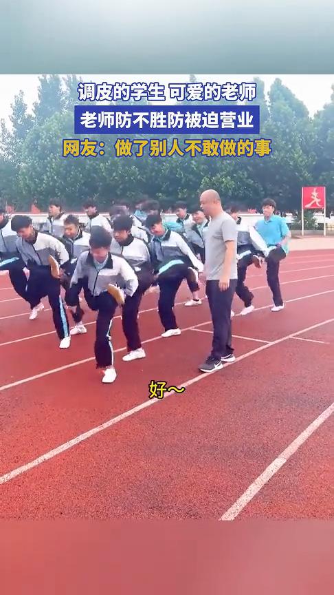 好，一二一二一，一二一，哈哈哈哈哈哈。
