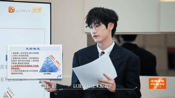 李维嘉爸爸有阿尔兹海默症初入职场金融季 节目里聊到阿尔兹海默症时，李维嘉坦言父亲