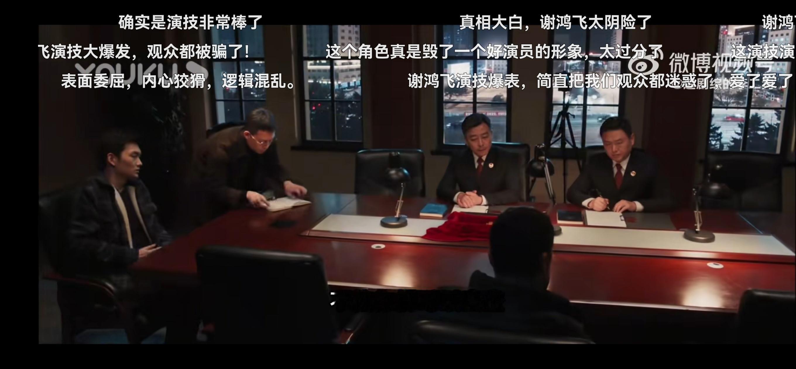 以法之名蛀虫式影帝 由于不太明确你提及的《以法之名》蛀虫式影帝”具体指向和事件背