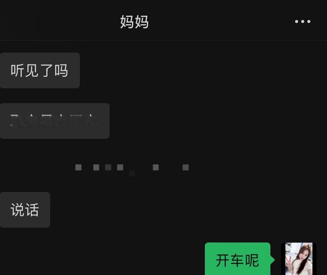 我自己看了都想笑 我嘛时候能有自由🫣