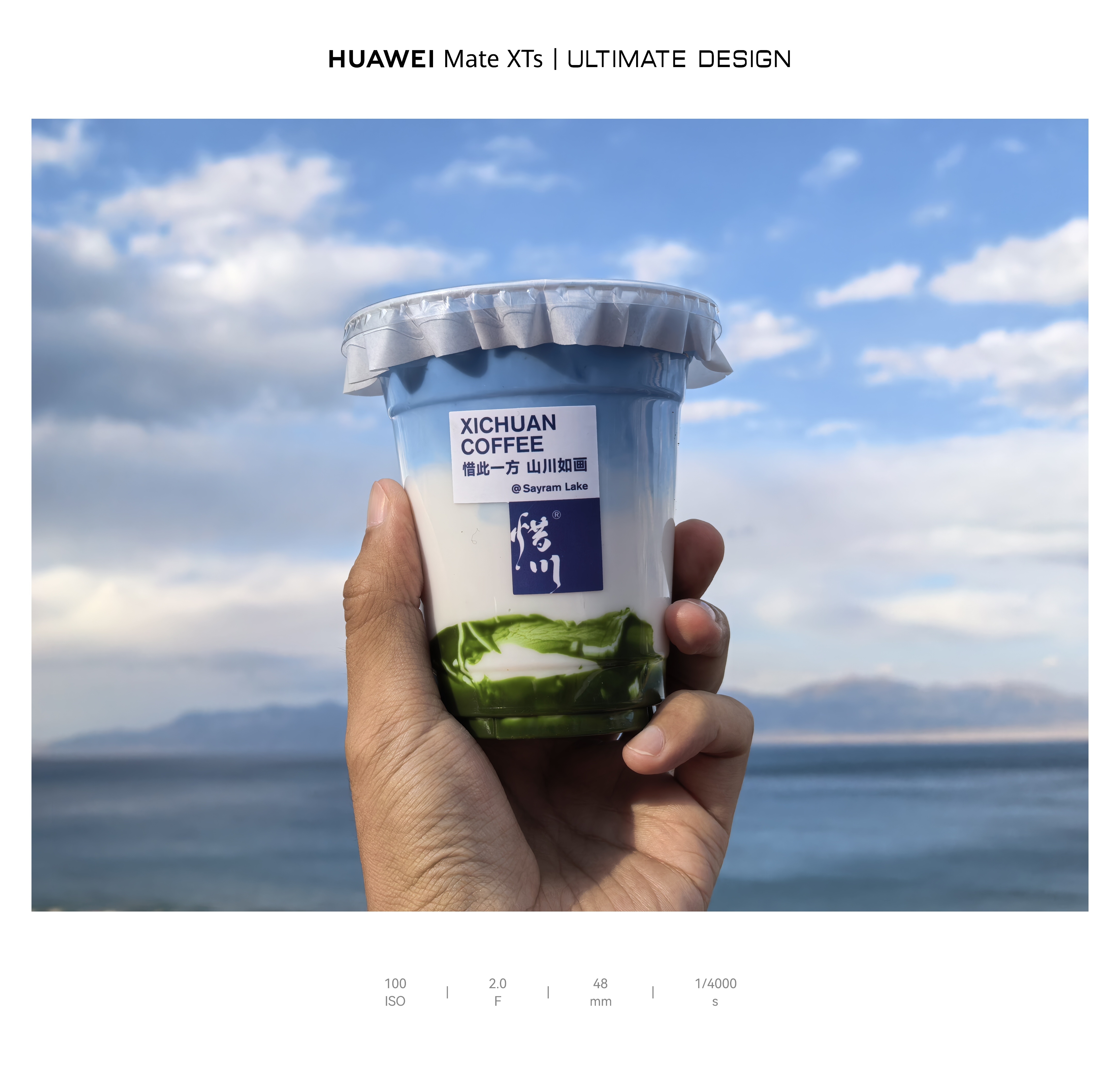 华为新三折叠一周体验这次影像提升真的很大，这是我这几天带着TA随手拍的照片，你们