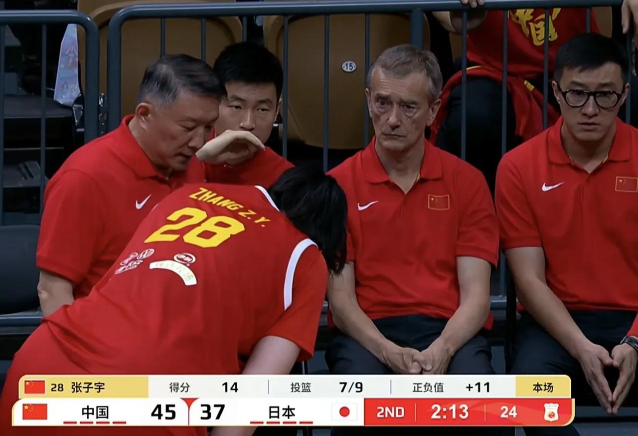 篮协选西安作为主办城市是故意还是不小心？
篮协选西安之前难道忘了自己对陕西信达做