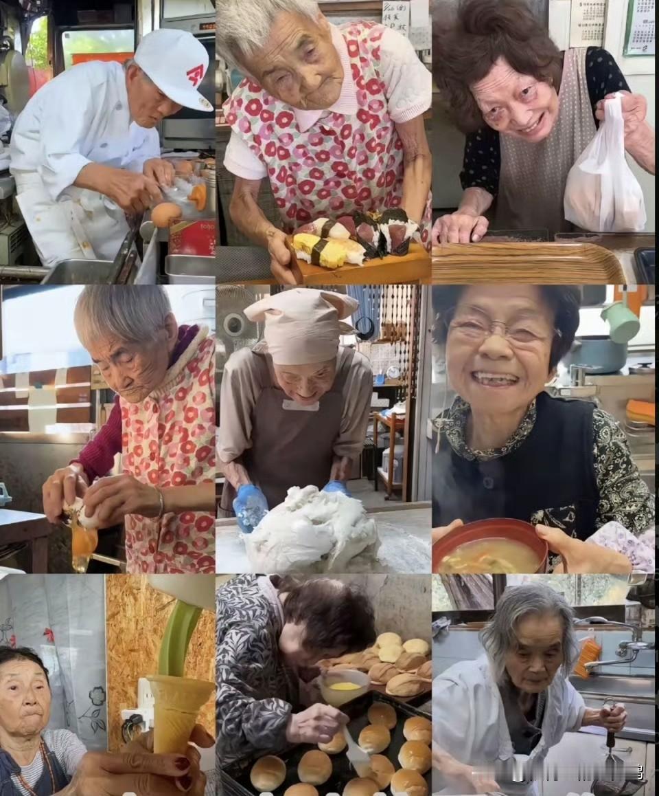 日本的各种仙人，90多岁还得干活，日本人真幸福。毕竟高市毒苗说了要让日本人像拉扯
