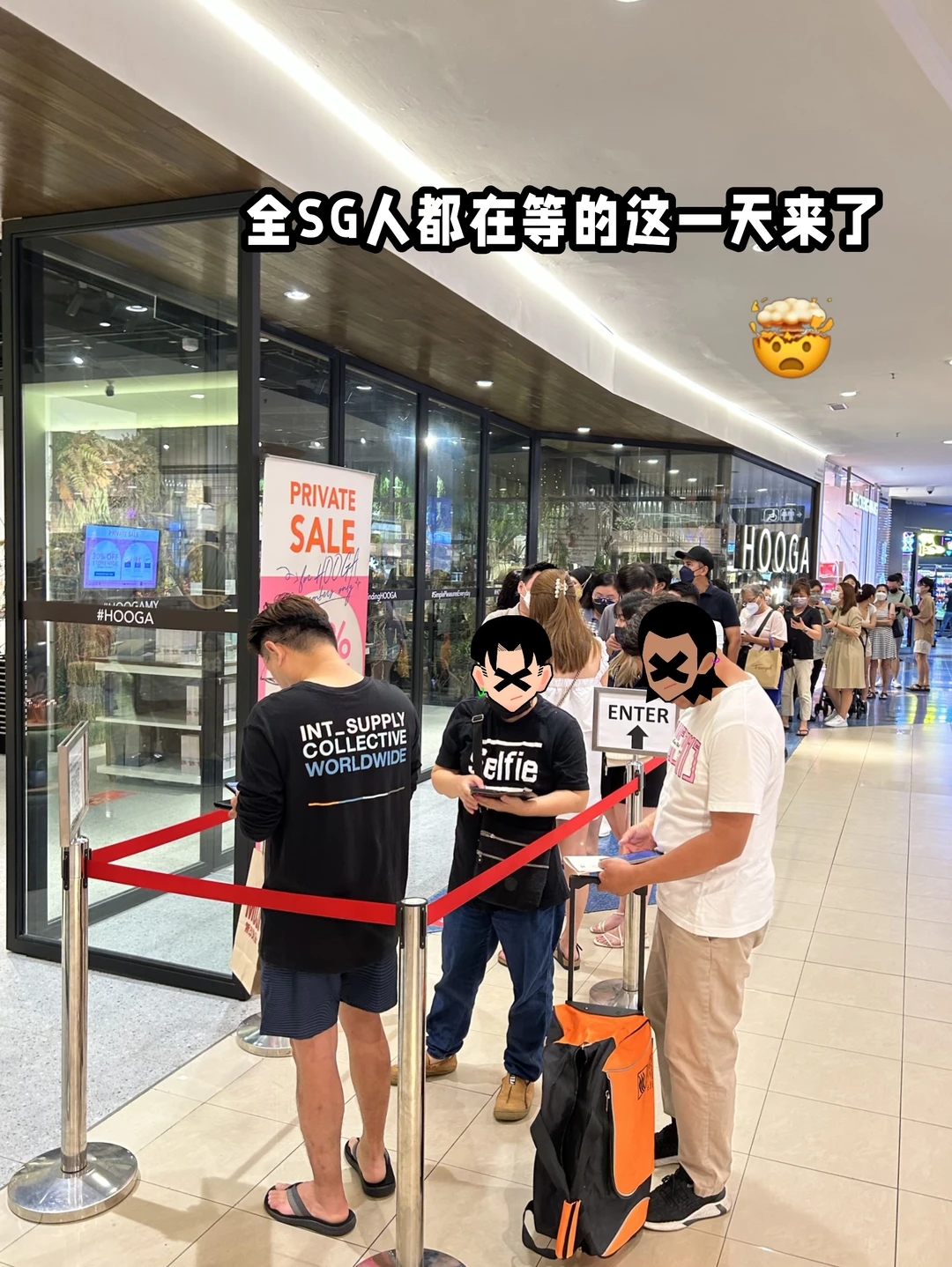 🇸🇬这波Sales真的太狠了….不囤会后悔吧😭