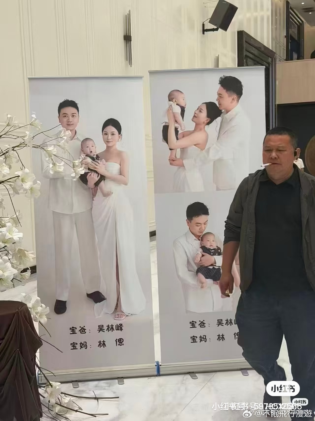 时常感叹 这男的到底有什么魅力啊[疑问] ​​​