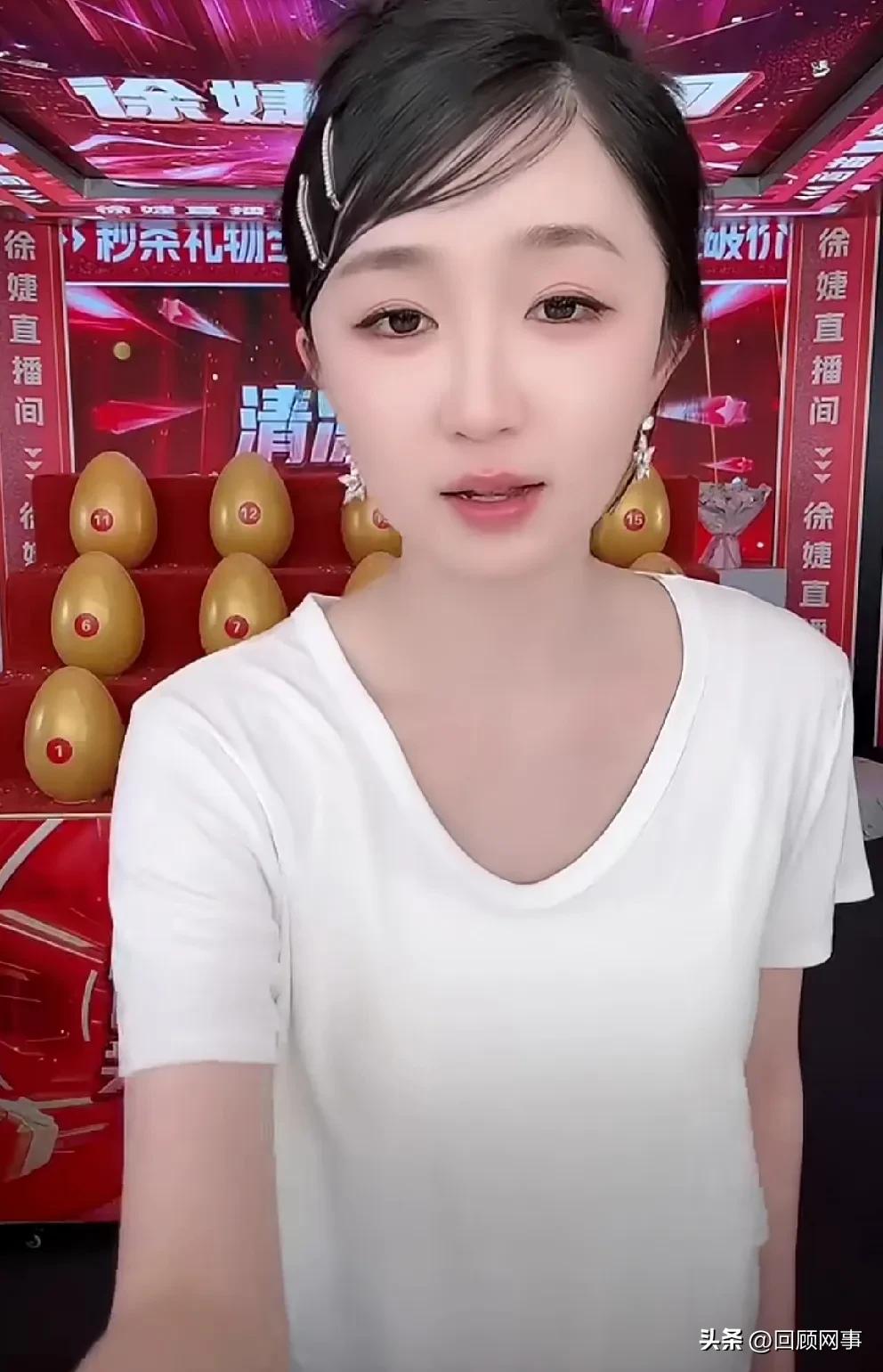 辛选徐婕重提“七个小矮人”惹怒王小国怒气回呛！

               