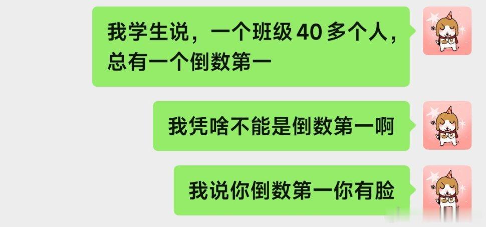 分享图片 ​​​
