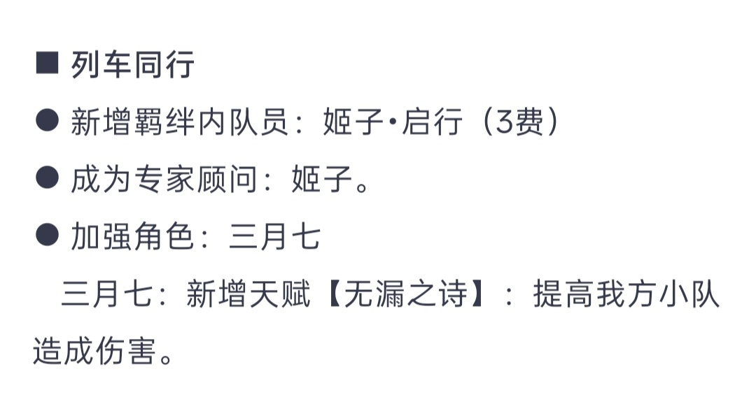 1831【策划】恶心得钥匙了有感觉吗无漏之史 