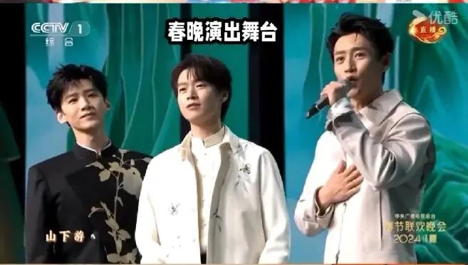 白敬亭出镜三次服装总结，两白一黑，两白一红，两红一白，好手段[九转大肠]