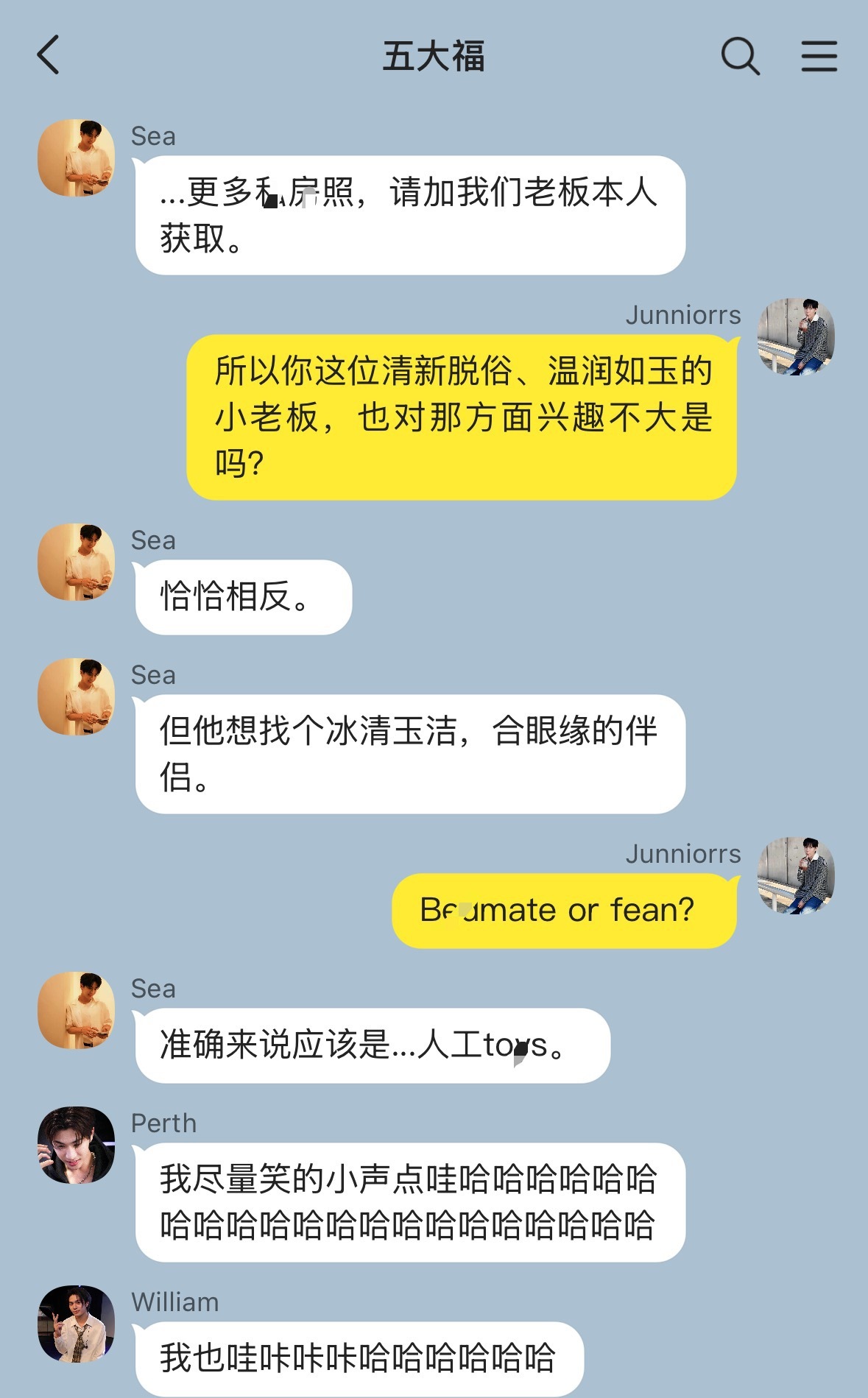 JuniorMark  juma捡手机📱天作之合（中）上篇 👉🏻网页链接一