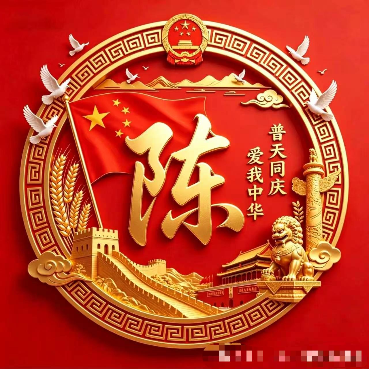 别逼自己立刻“支棱起来”，也别嫌“加油”两个字太轻飘托不住你骨头缝里渗出来的累。