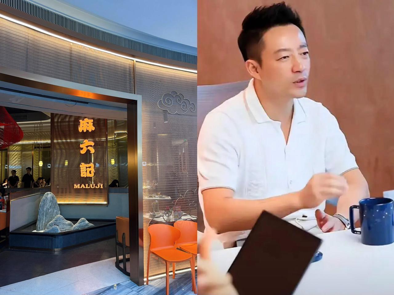 之前吐槽麻六记上菜慢的我，现在真想找个地缝钻进去——要是等菜时手机快没电，我估计