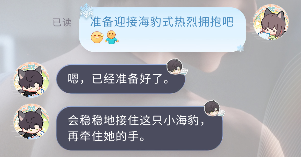 一周年快乐🥺 