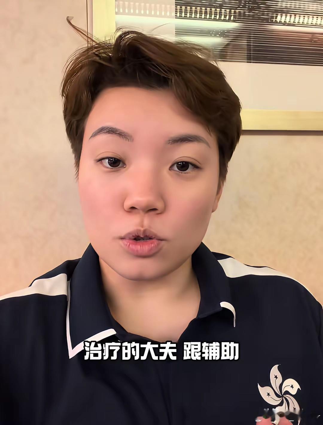 杜凯瑟还是太敢说了，直接说破这次比赛的困难点，不是技术，不是体能，而是住的地方在