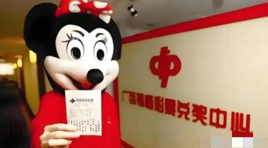 彩票中了800万，钱一进银行卡，银行已“盯上你”了！很多人以为中了大奖就能“躺平
