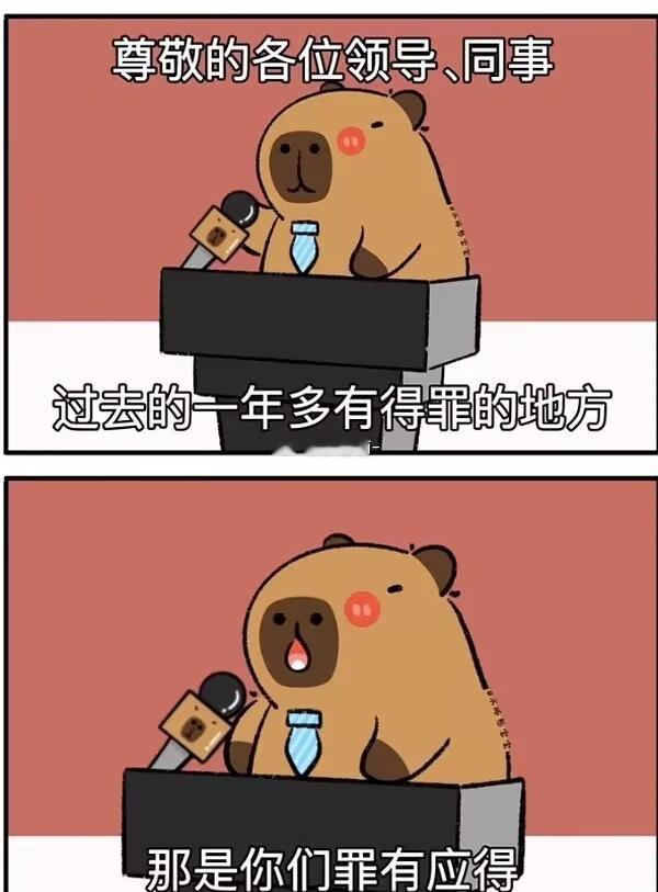 笑死了[允悲] 
