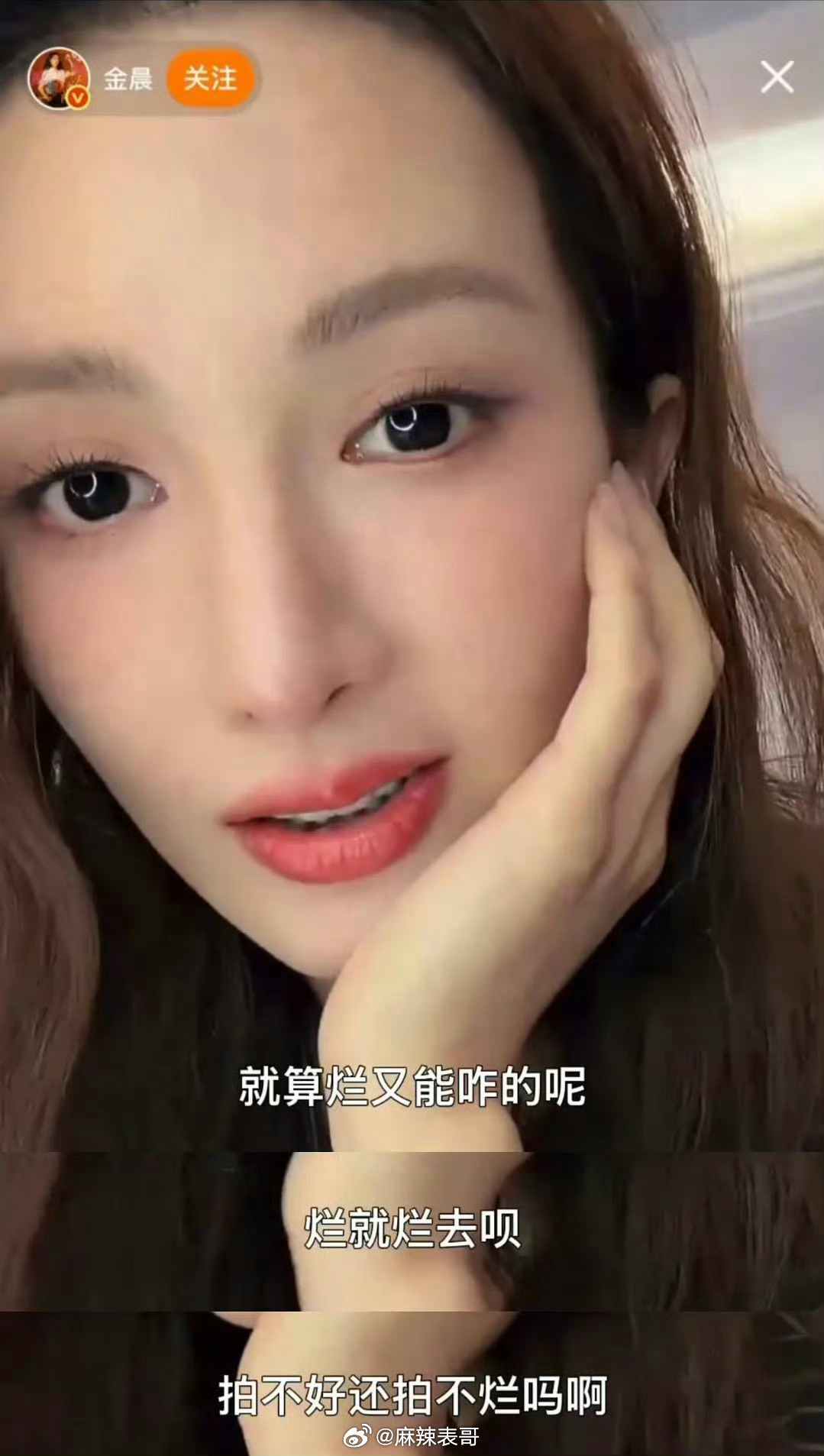 明星怼粉丝合集 