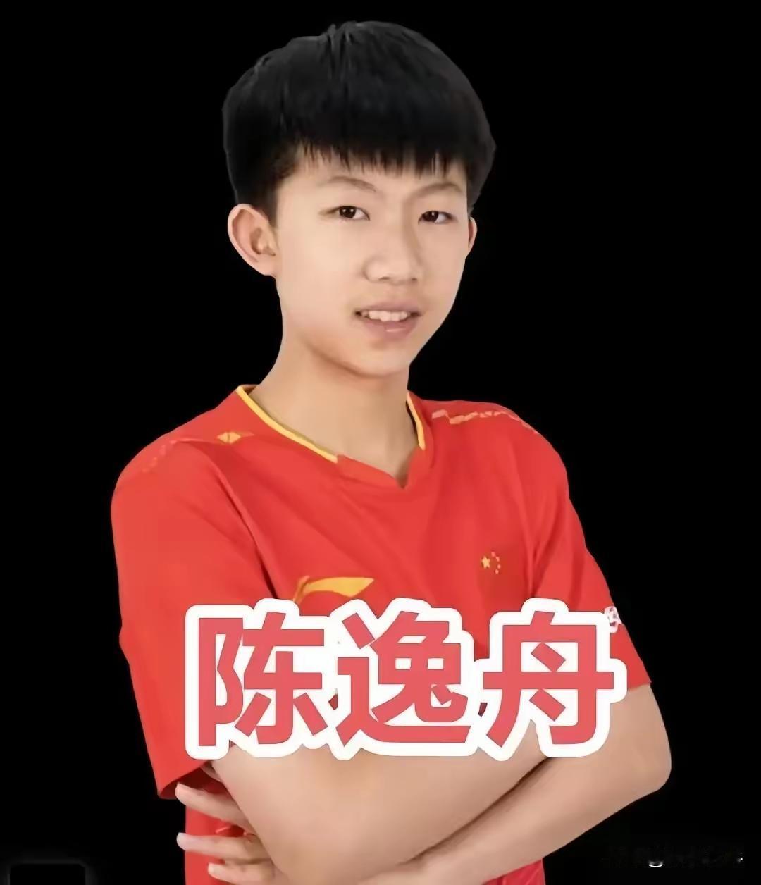 乒乓一新秀
勇挣第一流
不怕对手强
就怕无敌手

拼旺盛斗志
展昂扬雄风
做中流