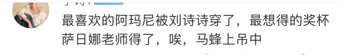 哈哈哈哈哈哈哈 