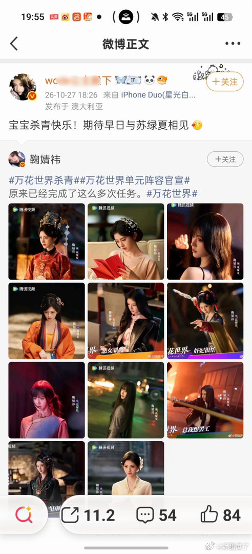 🍊丝买水买错了？[泪奔] ​​​