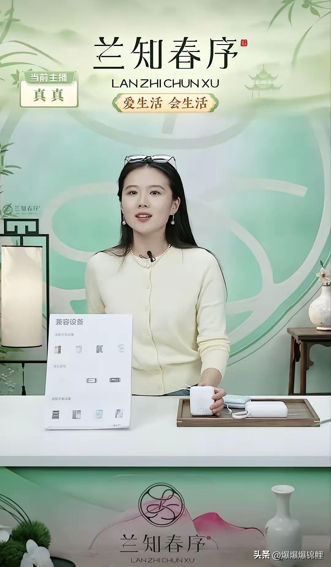 平时上班，新人进公司最怕啥？不就是怕被老员工排挤嘛。

这事儿在与辉同行好像根本