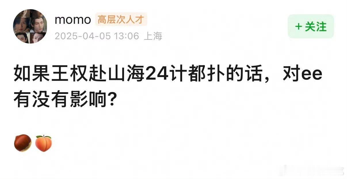 三个月全平台全扑街，绝望抽卡中…… 