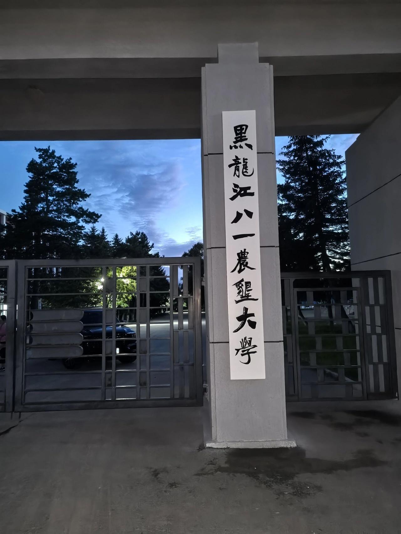 在关系中，最伤人的不是拒绝，而是犹豫不决和虚假的希望。害怕造成短暂痛苦而选择拖延