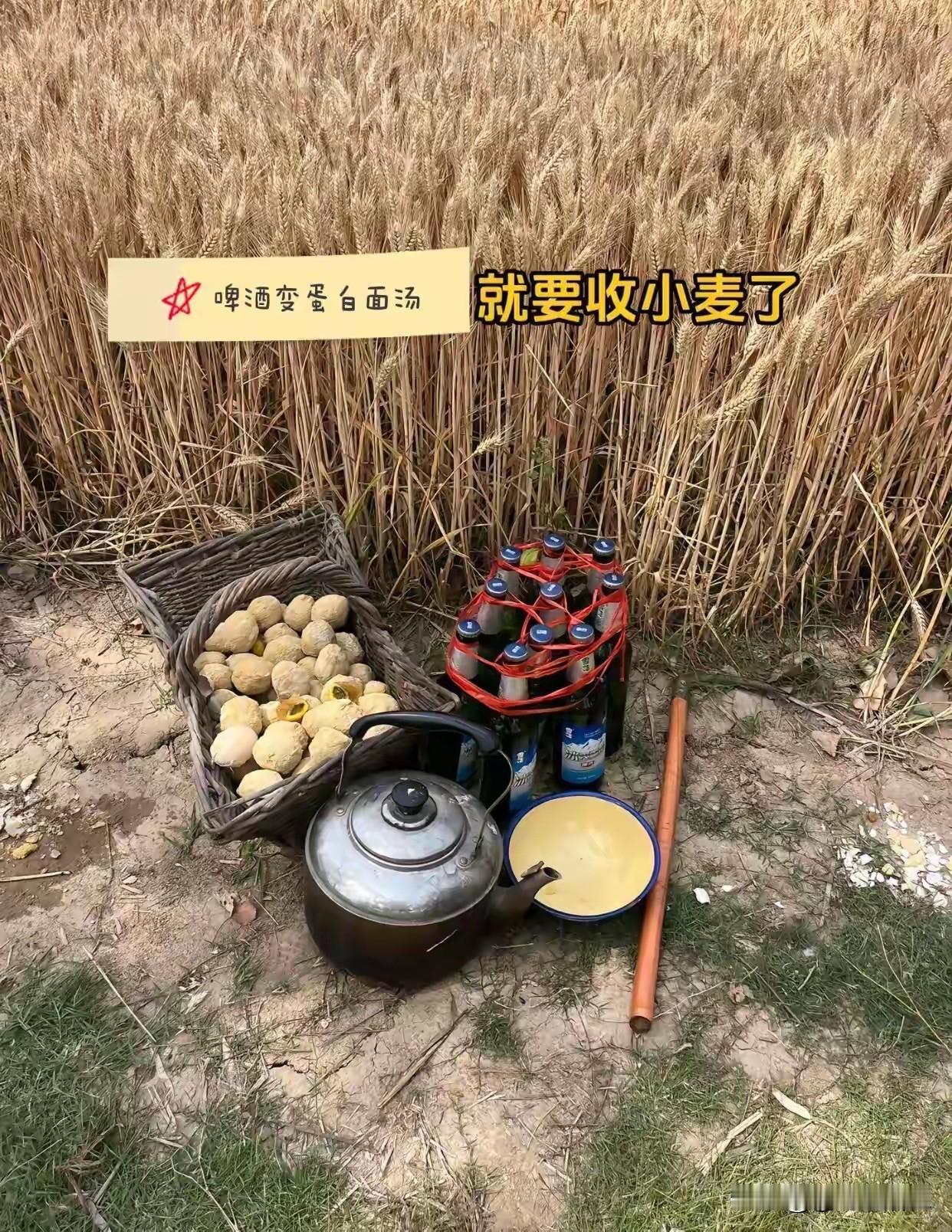 这场景，很熟悉啊